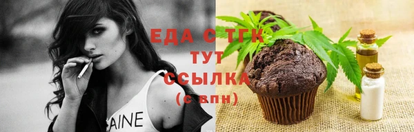 MDMA Нягань