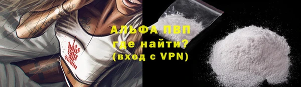 синтетический гашиш Няндома
