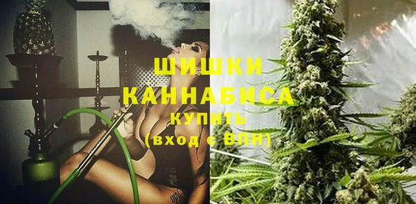 синтетический гашиш Няндома