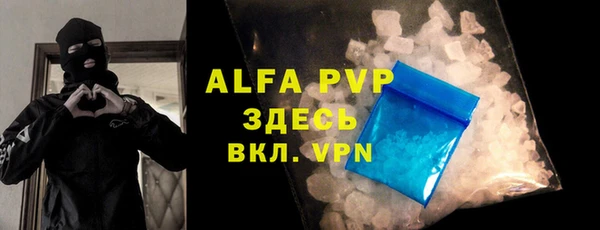 MDMA Нягань