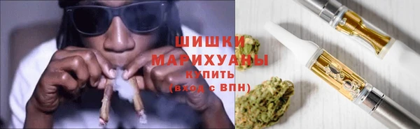 синтетический гашиш Няндома