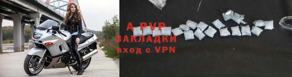 MDMA Нягань
