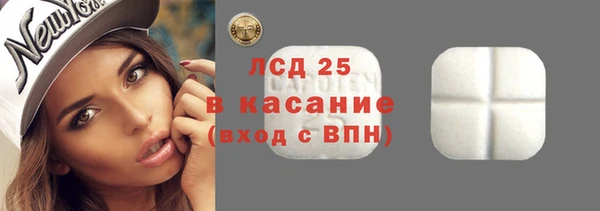 MDMA Нягань