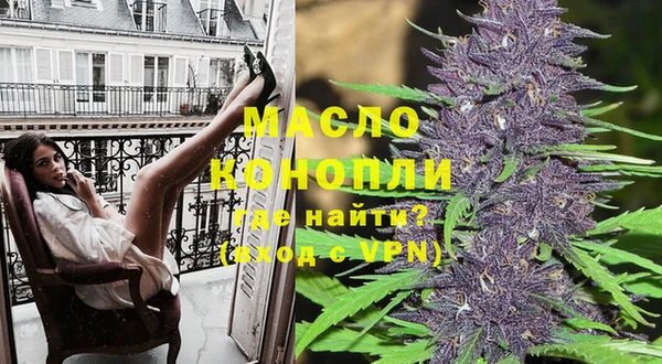 MDMA Нягань