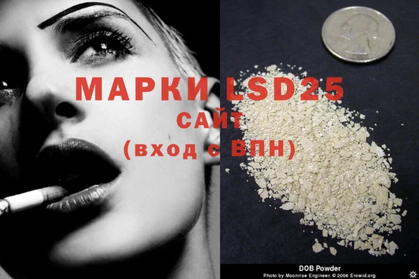 MDMA Нягань