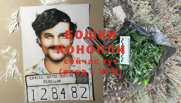 синтетический гашиш Няндома