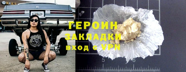 MDMA Нягань