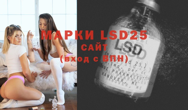 MDMA Нягань