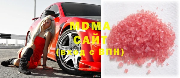 синтетический гашиш Няндома