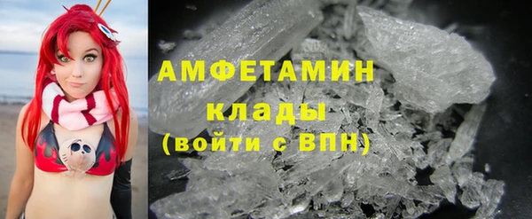 синтетический гашиш Няндома