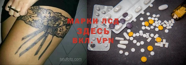 MDMA Нягань