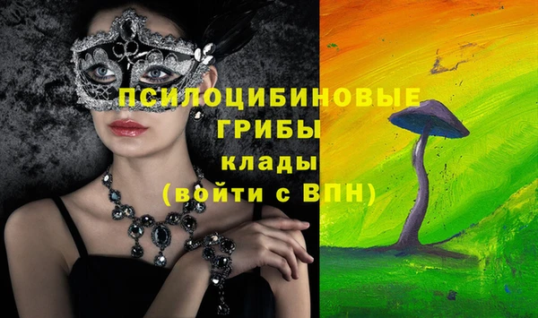 MDMA Нягань