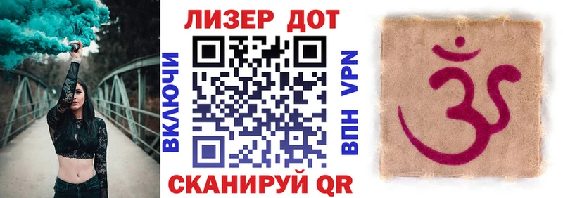 darknet официальный сайт  Томилино  Марки 25I-NBOMe 1,5мг 